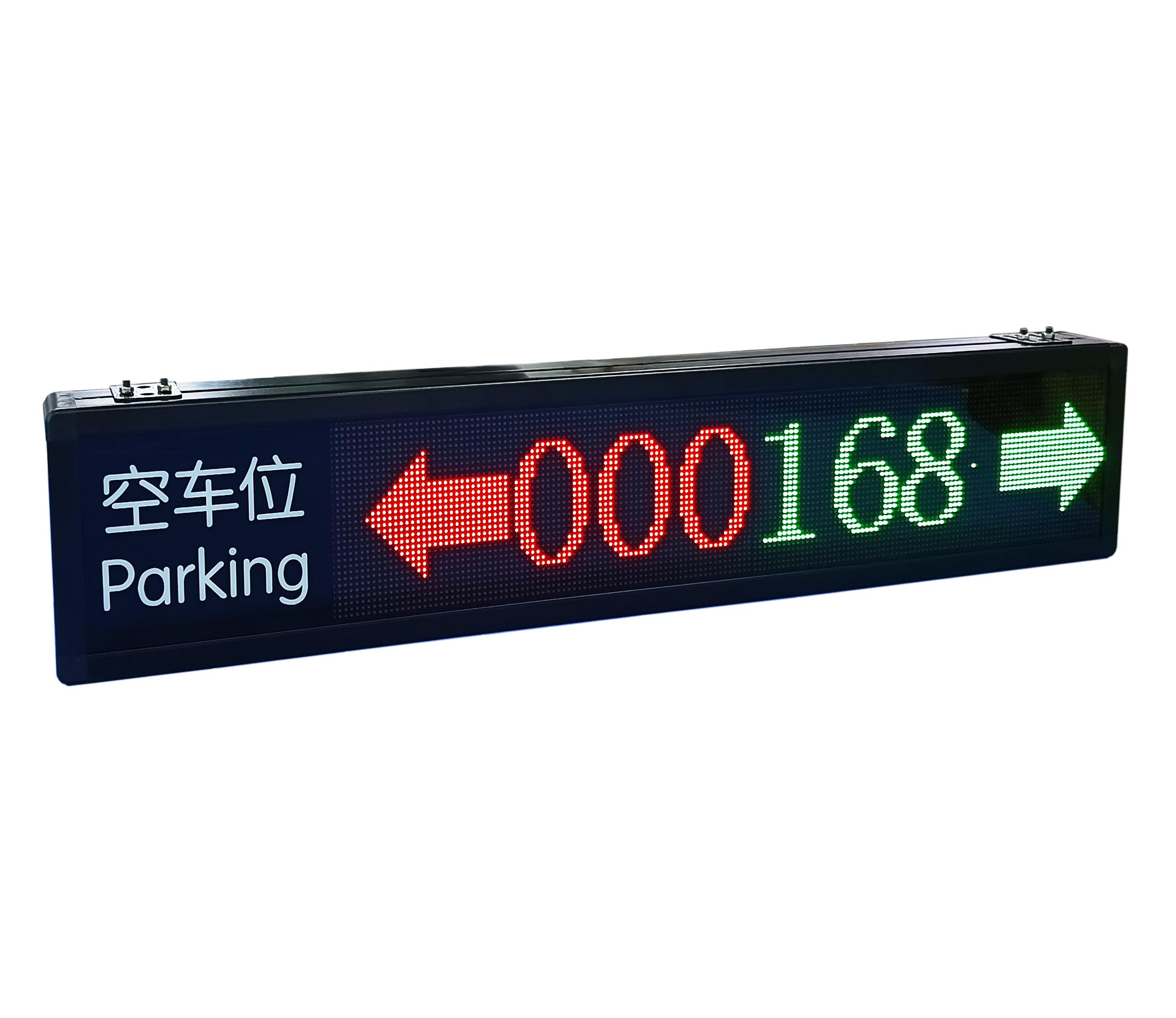 室內(nèi)雙向車位引導(dǎo)屏
