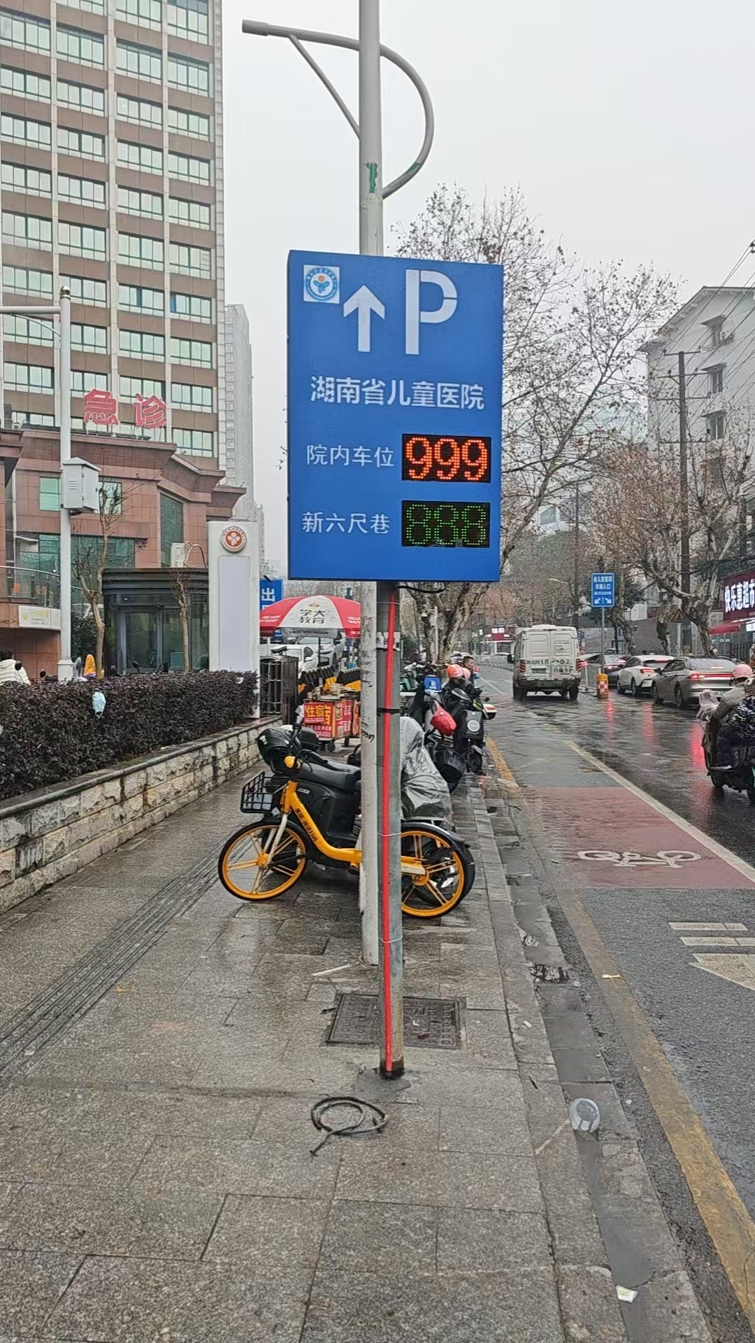 助力集成商打造樣板工程：湖南省兒童醫院車位引導系統順利交付