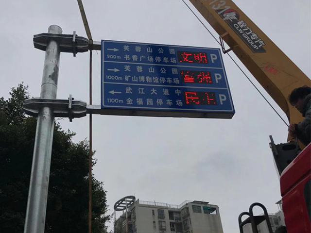 深圳山区公路交通诱导屏电话,交通诱导屏