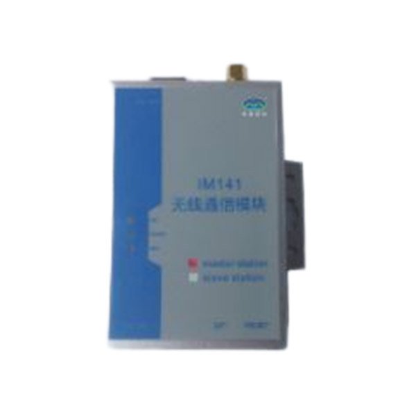 Zigbee無線通信網關模塊