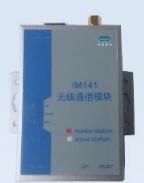 Zigbee無(wú)線通信網(wǎng)關(guān)模塊 Zigbee無(wú)線通信網(wǎng)關(guān)模塊