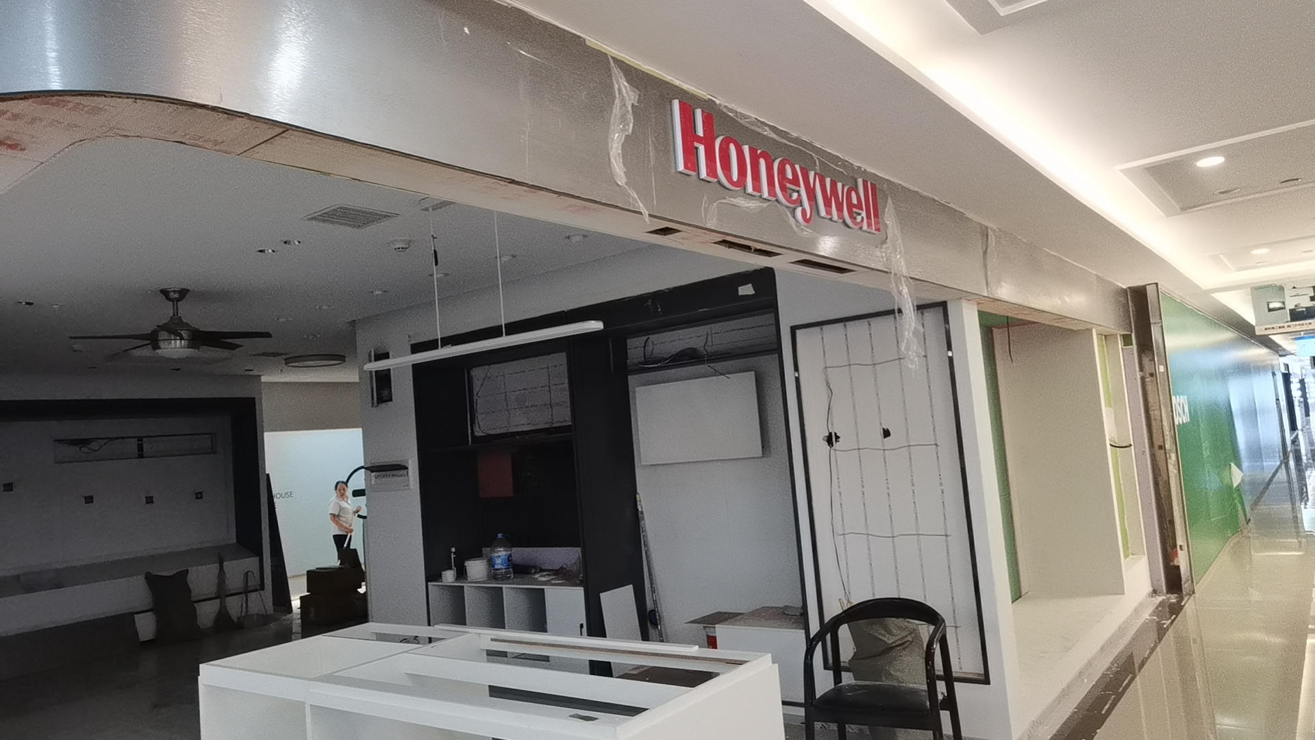 霍尼韋爾太原春天店盛大開業(yè)，前沿科技即將點亮家居生活?