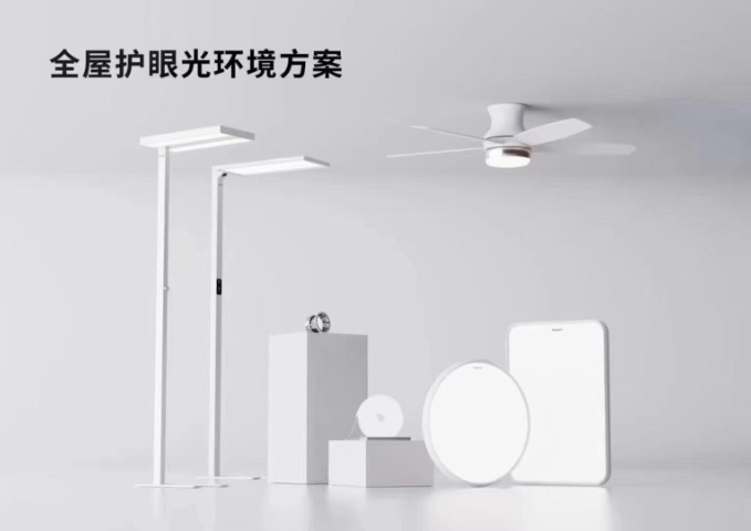 小店區(qū)家用的霍尼韋爾護(hù)眼燈多少錢(qián) 值得信賴(lài) 山西聚潤(rùn)興商貿(mào)供應(yīng)