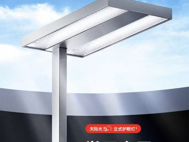 耐用的霍尼韦尔护眼灯多少钱,霍尼韦尔护眼灯