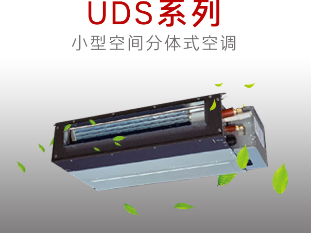 迎泽区智能的三菱重工中央空调专卖店,三菱重工中央空调