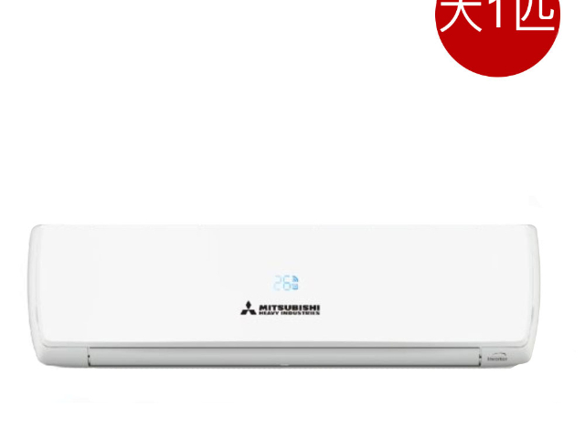 介休附近的三菱重工中央空調(diào)價格