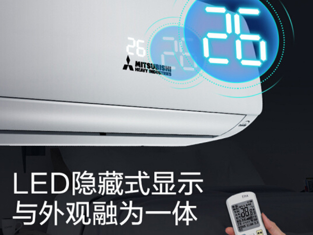 迎泽区智能的三菱重工中央空调专卖店,三菱重工中央空调