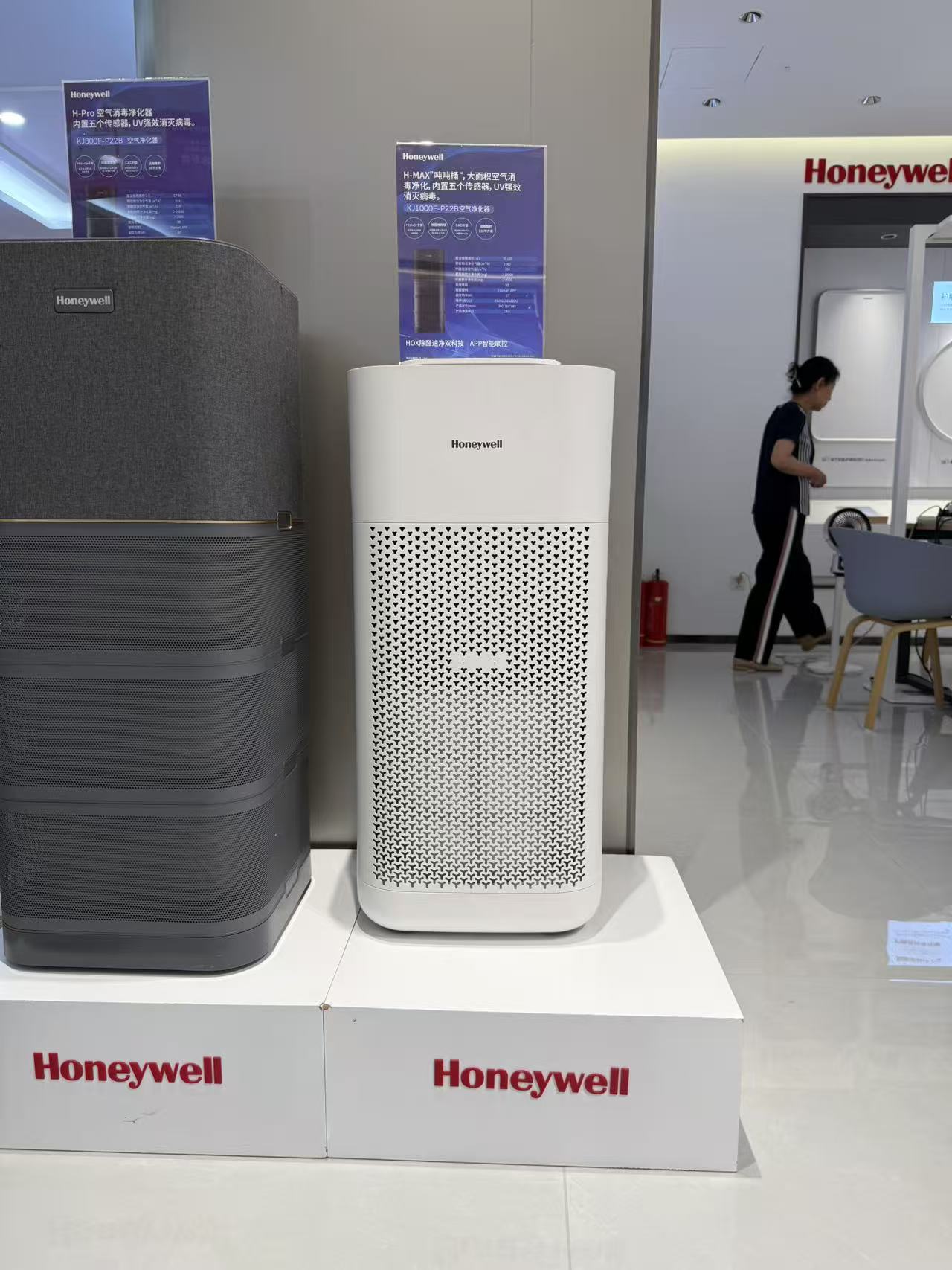 空氣凈化新寵 —— 霍尼韋爾 KJ560F，給你森林般的清新