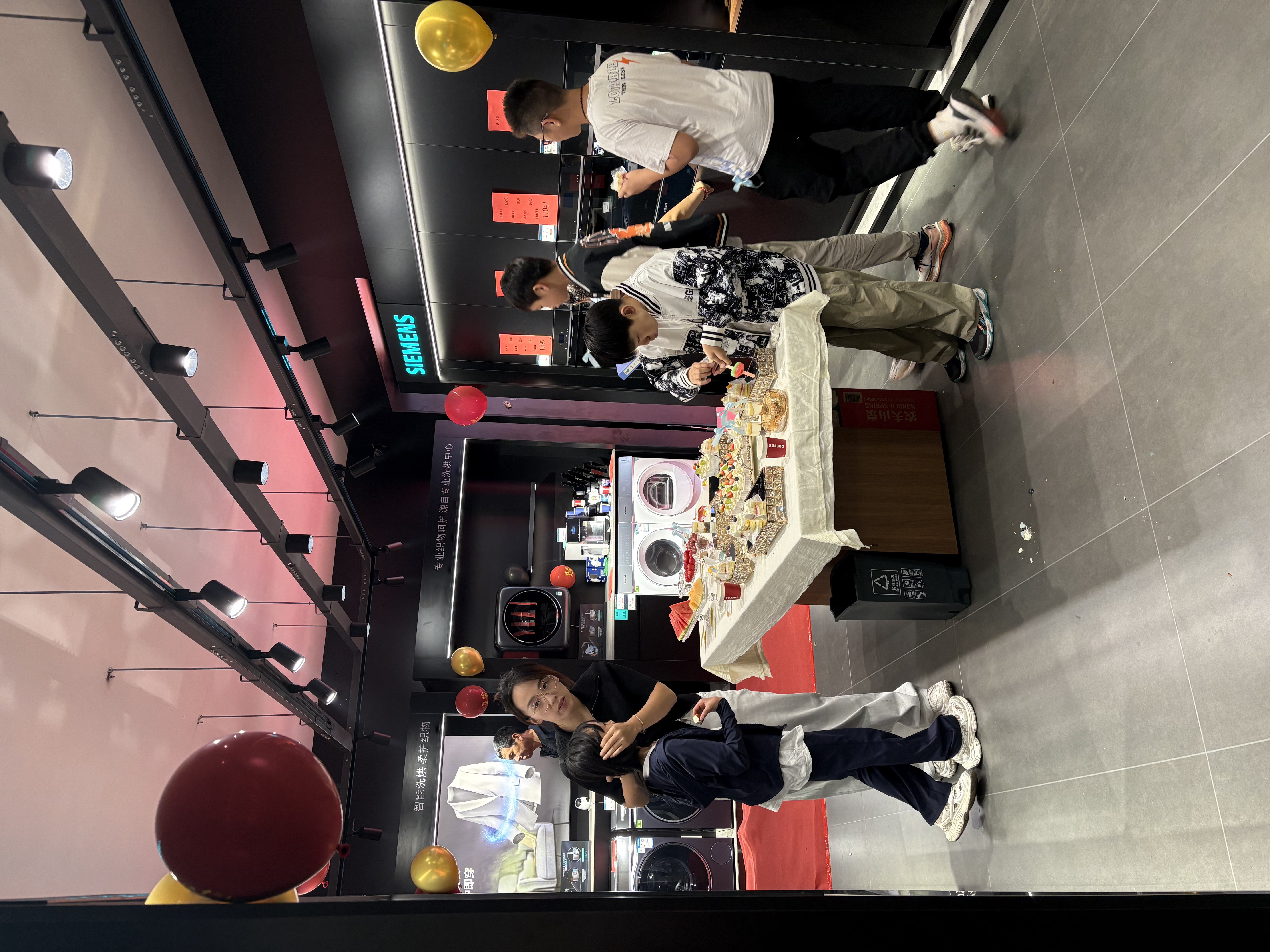 科技賦能縣域消費(fèi)升級 柳林西門子旗艦店 8 月 28 日盛大