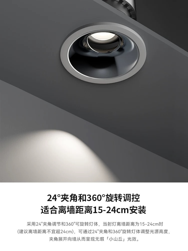 被問爆的家居燈光密碼，居然是這對(duì) “黃金搭檔”