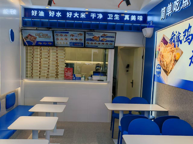 臺州寶島便當(dāng)加盟條件 歡迎咨詢 溫州寶島餐飲管理供應(yīng)