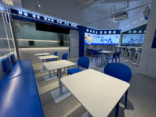 寧波寶島便當(dāng)加盟費需要多少 寶島便當(dāng) 溫州寶島餐飲管理供應(yīng)