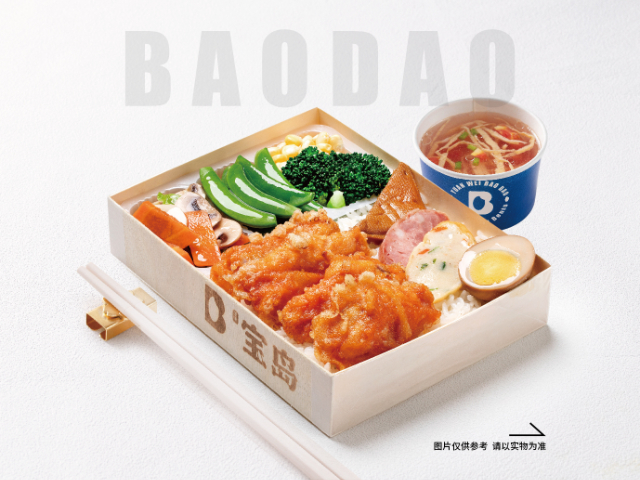 徐州寶島便當(dāng)加盟是總部統(tǒng)一裝修嗎 信息推薦 溫州寶島餐飲管理供應(yīng)