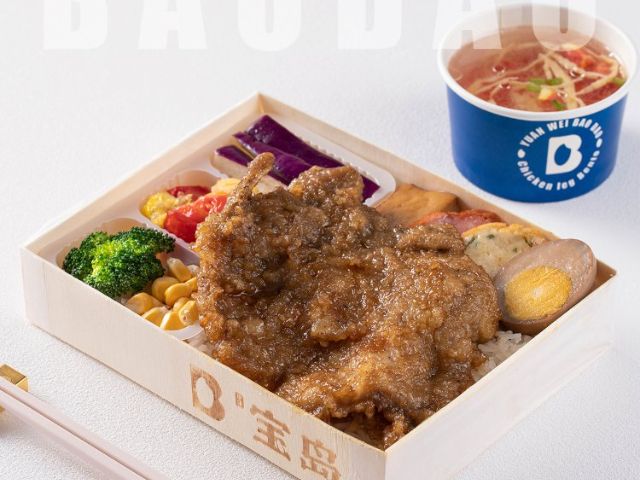 常州寶島便當(dāng)加盟政策 推薦咨詢 溫州寶島餐飲管理供應(yīng)