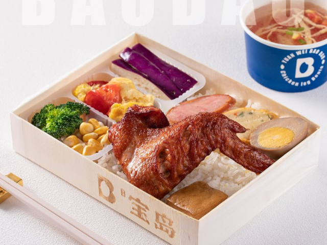 溫州寶島便當(dāng)加盟培訓(xùn)收費嗎 推薦咨詢 溫州寶島餐飲管理供應(yīng)