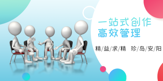 北關區(qū)數據珍島安陽網絡營銷商家,珍島安陽網絡營銷