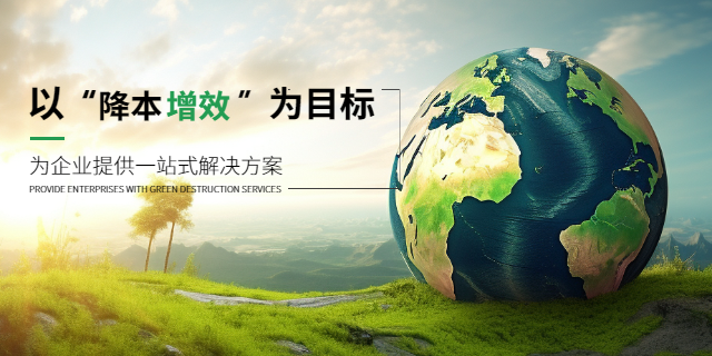 滑縣什么是珍島安陽網絡營銷產品介紹