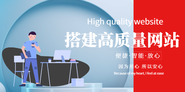北關區(qū)數據珍島安陽網絡營銷商家,珍島安陽網絡營銷