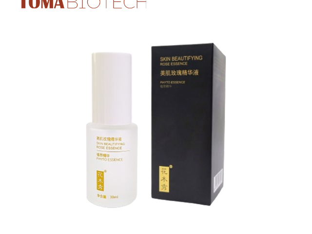 肇慶嬰幼兒護(hù)膚品化妝品貼牌聯(lián)系電話 服務(wù)為先 洞瑪生物技術(shù)供應(yīng)