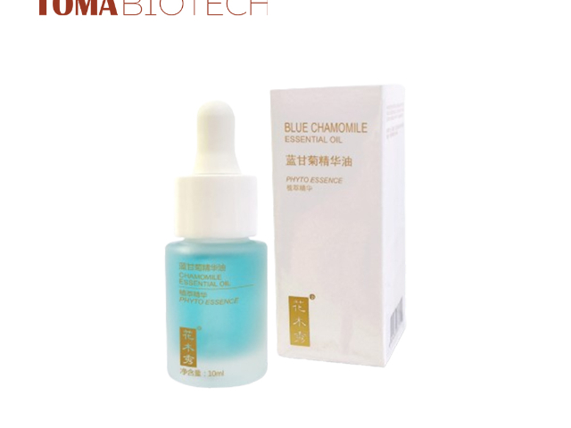 云浮化妝品貼牌OEM 歡迎來電 洞瑪生物技術供應