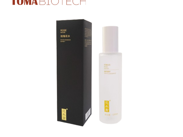 陽(yáng)江洗護(hù)化妝品貼牌廠家 歡迎咨詢 洞瑪生物技術(shù)供應(yīng)