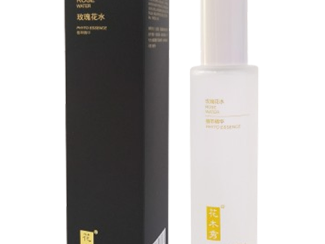 安徽化妝品代工生產(chǎn) 歡迎咨詢 洞瑪生物技術(shù)供應(yīng)
