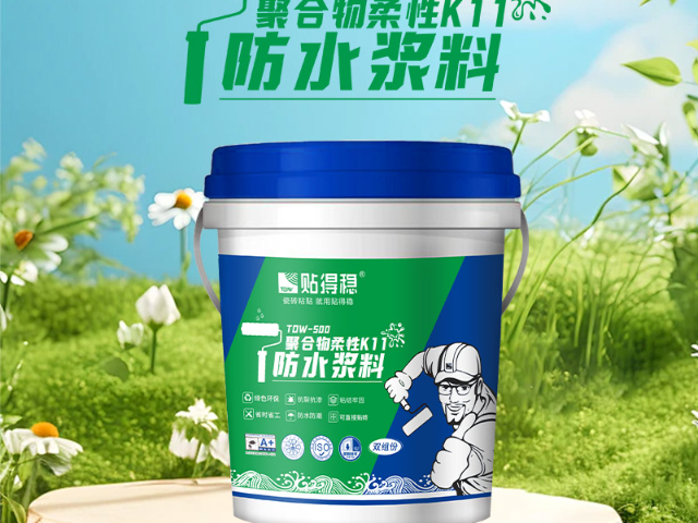 中山pvc背膠招商,背膠