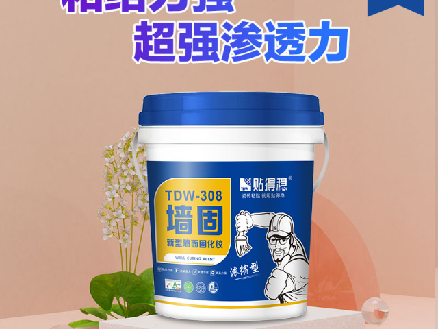 地磚背膠批發(fā)廠家