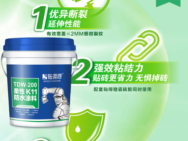 pvc背膠批發,背膠