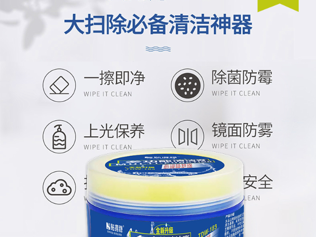 pvc背膠批發,背膠