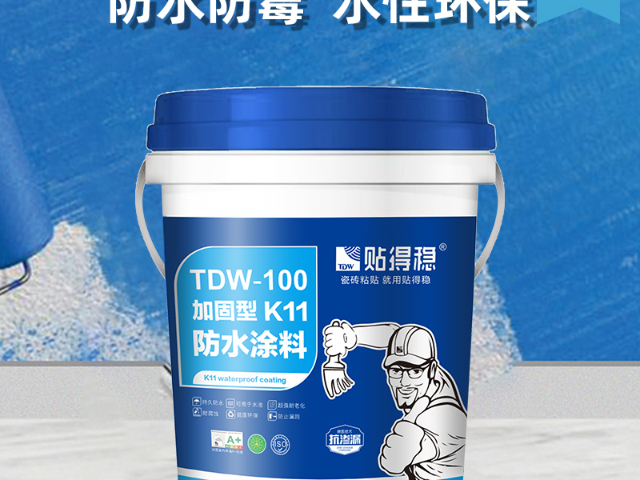 地磚背膠批發(fā)廠家,背膠