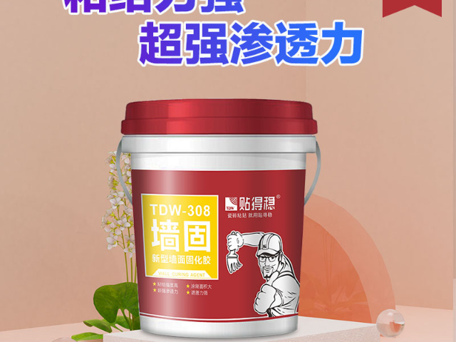 中山pvc背膠公司,背膠
