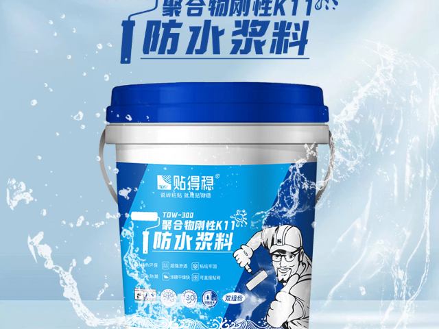 中山pvc背膠公司