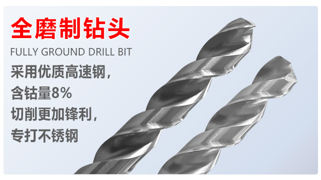 鄭州特點(diǎn)鉆頭價(jià)格,鉆頭