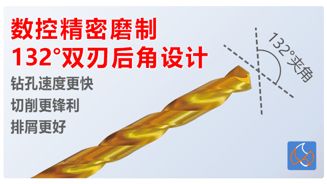 鄭州特點(diǎn)鉆頭價(jià)格,鉆頭