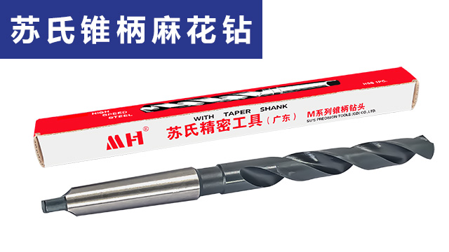 湖南鋁用鉆頭批發(fā),鉆頭