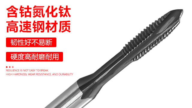 東莞絲錐廠家現(xiàn)貨 蘇氏精密工具供應(yīng)