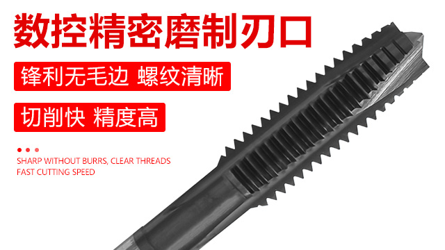 佛山絲錐招商加盟,絲錐
