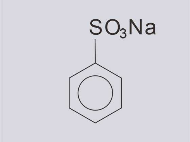 四川含量98%苯磺酸鈉供應商,苯磺酸鈉