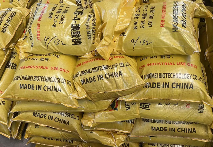 河北间苯二胺-4-磺酸 2,4-二氨基苯磺酸厂家直销 服务至上 中酚化学供应