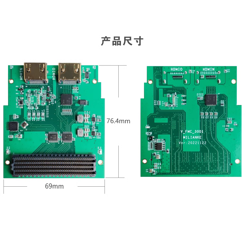 米聯(lián)客MLK-V-FMC3001 FPGA開發(fā)4K HDMI視頻輸入輸出模塊 HPC FMC