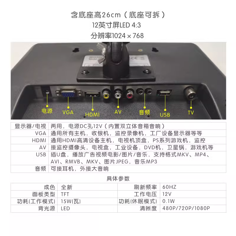 米聯(lián)客配套液晶屏RGB 7inch Capacitive Touch LCD (D) LCD 5寸