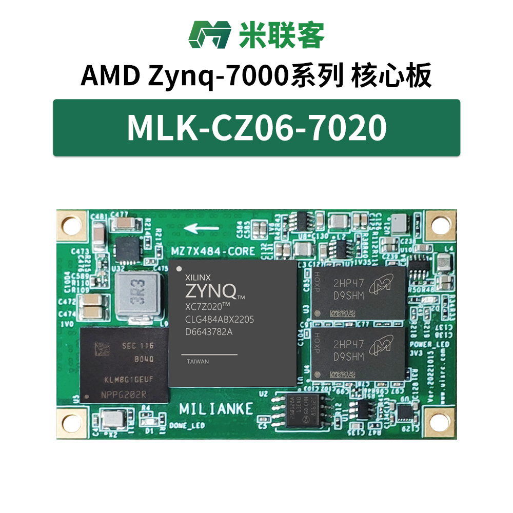 Siyi AK28 プロポ 技適認証済 農業用スマートコントローラ AK28 | 株式会社 真庭運創研