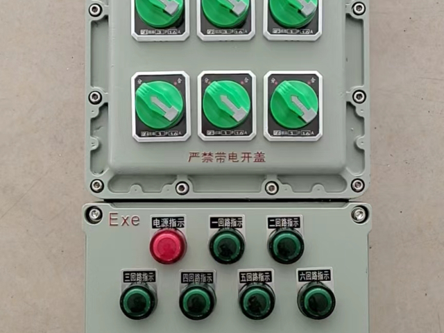 甘肅安全的防爆配電箱現(xiàn)貨 浙江鄲康防爆電器供應