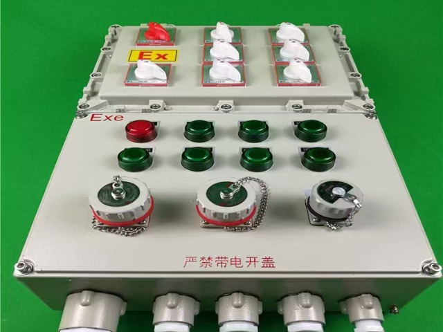 广东定制防爆检修箱售价,防爆检修箱