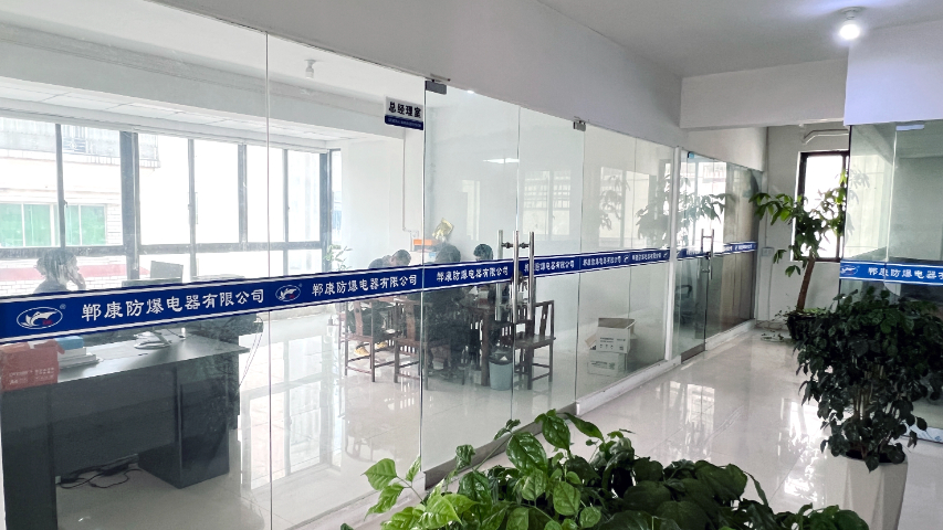 福建防腐防爆配電箱廠家供應(yīng) 浙江鄲康防爆電器供應(yīng)
