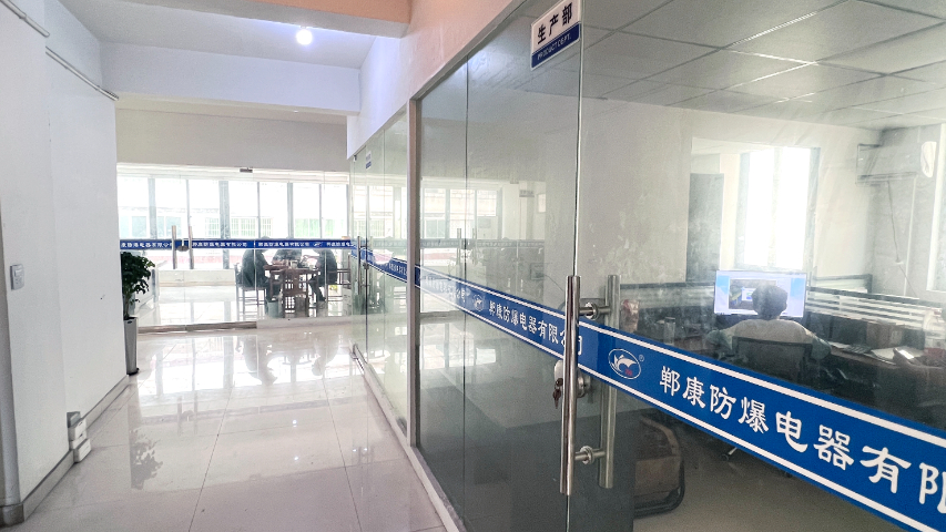 黑龙江定制防爆操作柱批量定制 浙江郸康防爆电器供应
