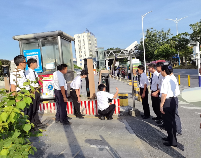 广东华创保安服务有限公司