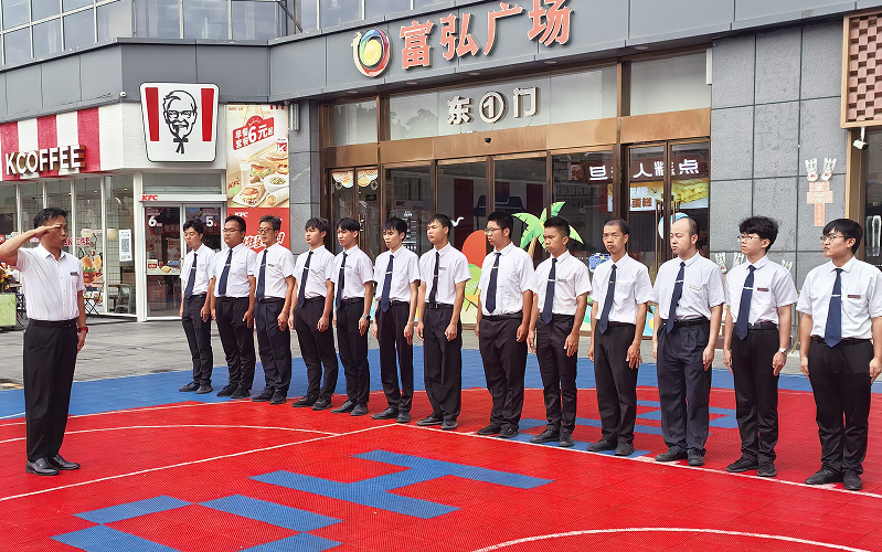 广东华创保安服务有限公司