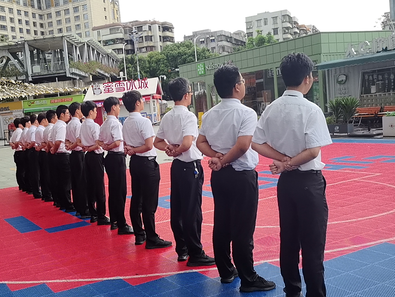 广东华创保安服务有限公司